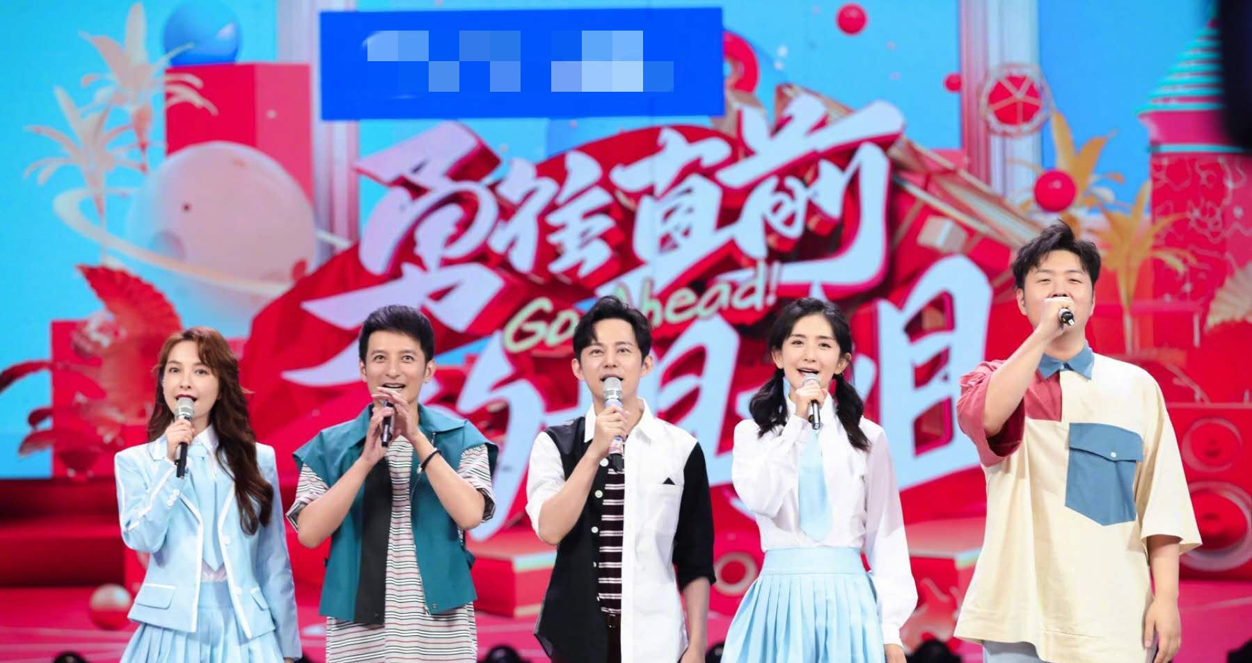 快乐再出发第一季完整版免费 81f77db4c202416ba3f035a984e3c273.jpeg