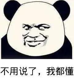 姐夫|季肖冰:你可以永远相信的好演员