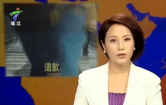 珠江|广东电视珠江台不同时期的十五位女主持人，你最喜欢哪一位？