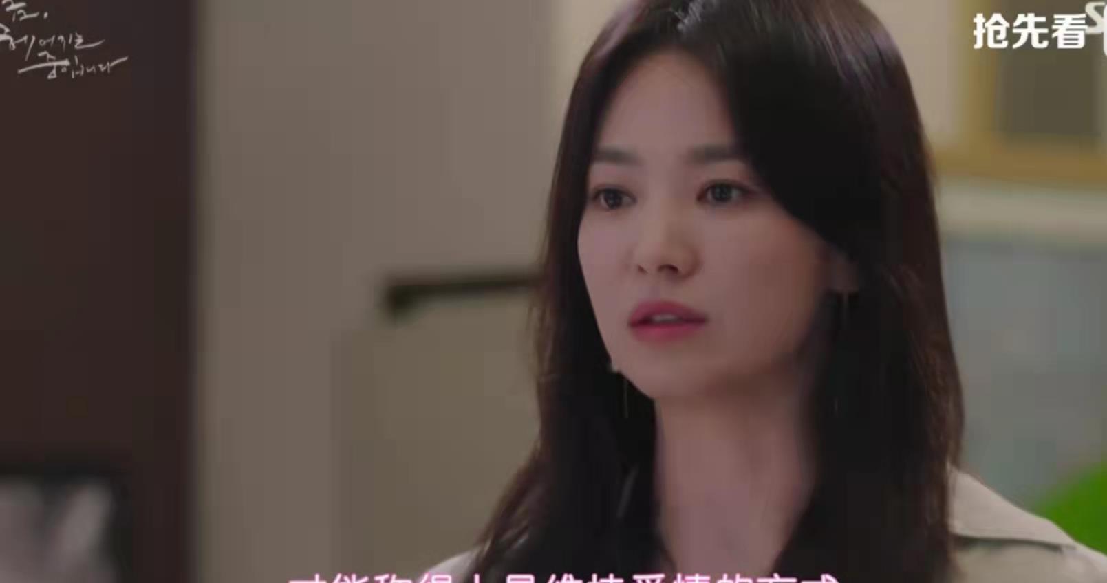 尹载国|现在正在分手中：收视率低迷，好剧蒙尘的原因竟是观众的娱乐性