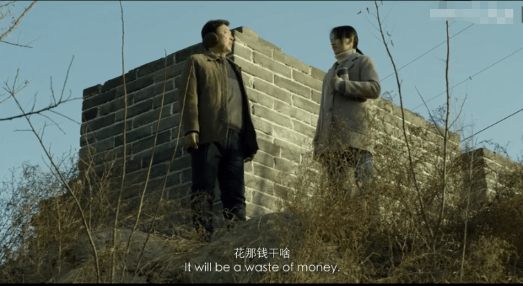 治疗|《纸船家庭》因包贝尔而火，北联的这部毕业短片，拍得有多好？