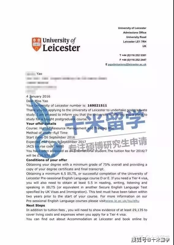 大学|【十米留学】谁说自考不能被认可？十米助她成功逆袭澳洲八大、英国前20！