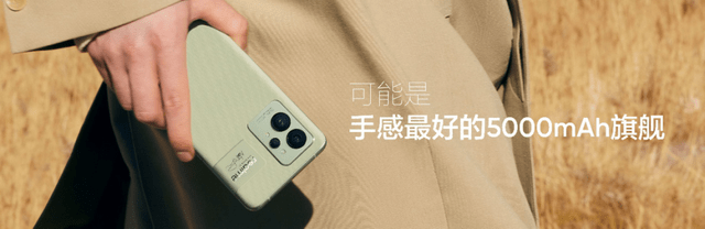 系列|3699元起！真我GT2 Pro发布，为年轻人定制的高端旗舰