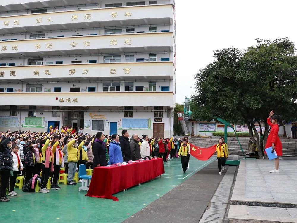 劳动之歌迎新年桂林市希望小学举行2022年元旦联欢会