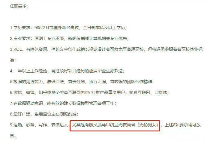 卡特|雷阿伦的标签只剩那记绝命三分？他最可贵的品质甚至科比都要仰望