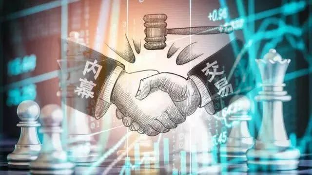 碧桂园资金部总经理被罚超千万元 因内幕交易股