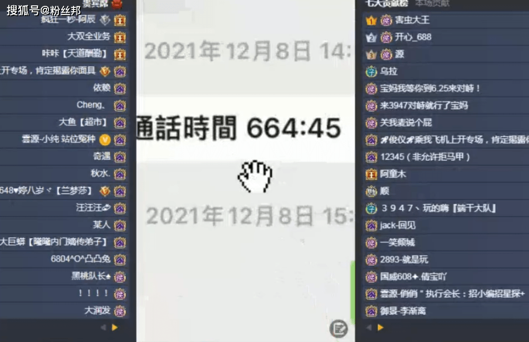 b13f43c3c3584fa7b0fca65fc0c6184a.png