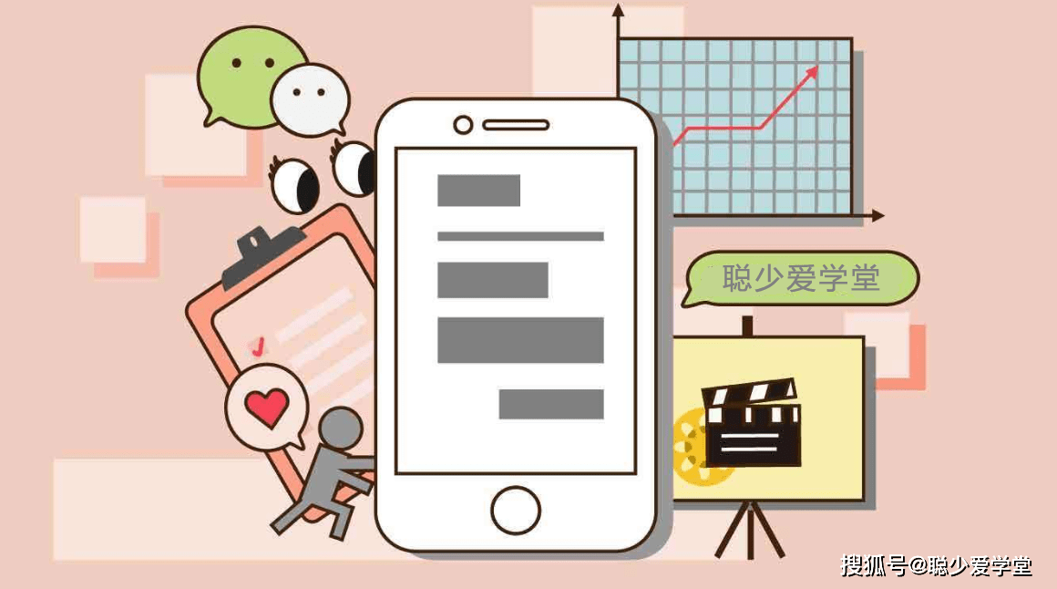 公众号引流怎么做？怎么样给公众号引流？公众号前期如何涨粉？