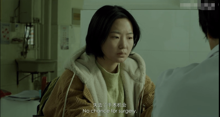 治疗|《纸船家庭》因包贝尔而火，北联的这部毕业短片，拍得有多好？