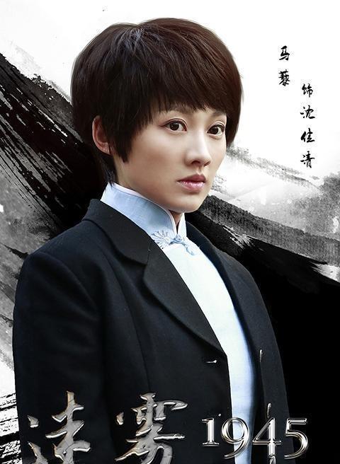 崔亮|谍战剧敌我【博弈】斗智斗勇，血色樱花争霸上海滩！