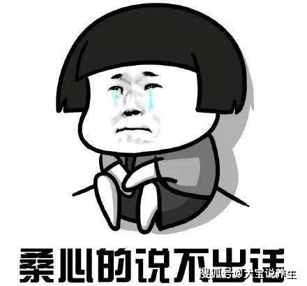 我该怎么说我离不开你呢 ca99da21334b4386b556c9a1e5b5f00e.jpeg