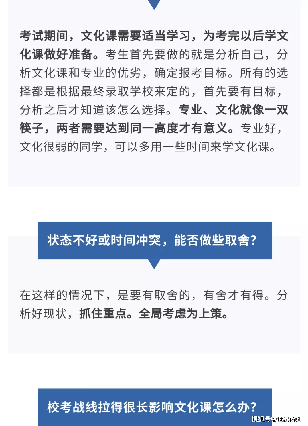 cb17f926ecdc464886ea11140093abbd.jpeg