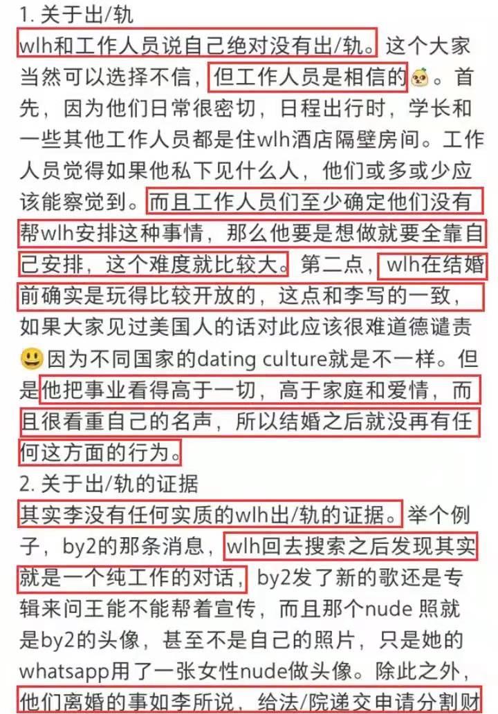 台湾是什么时候被分割 d1d7c7e2a4d543df9503f322c2e1c1df.jpeg