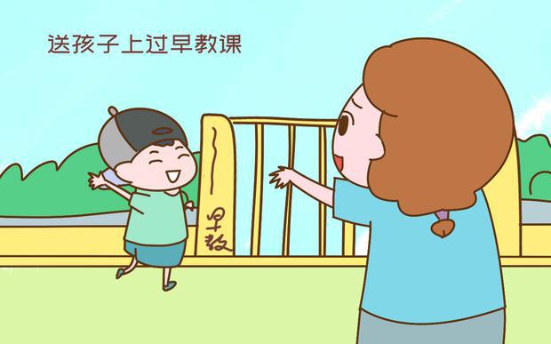 生活|资深幼师坦言：第一天上幼儿园“不哭”的孩子，多出自这些家庭