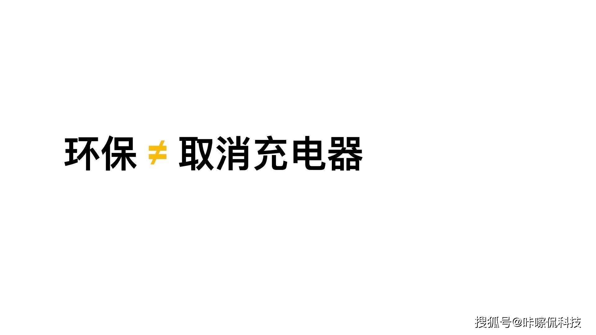 3699元起！真我GT2 Pro首发体验，背刺小米12 Pro？