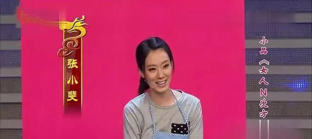 冯巩|张小斐跟对人：9年时间，让她从小品演员成为影后