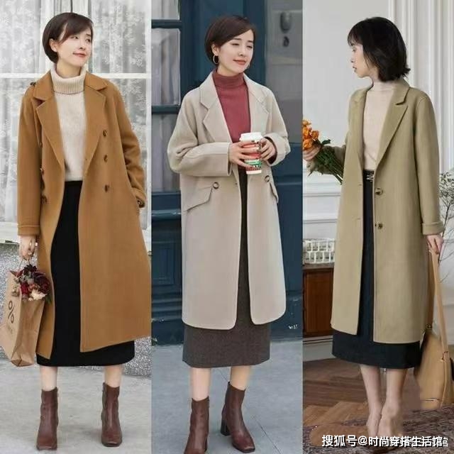 显高 建议:大衣下面不一定配裤子,今年流行这样穿,显高又时髦,真美