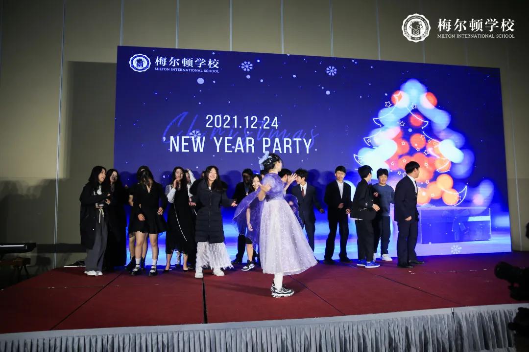 青岛梅尔顿学校迎新晚会回顾直击newyearparty现场