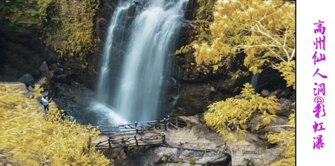 开云APP 开云官网入口来茂名旅游推荐这10个地点(图2)