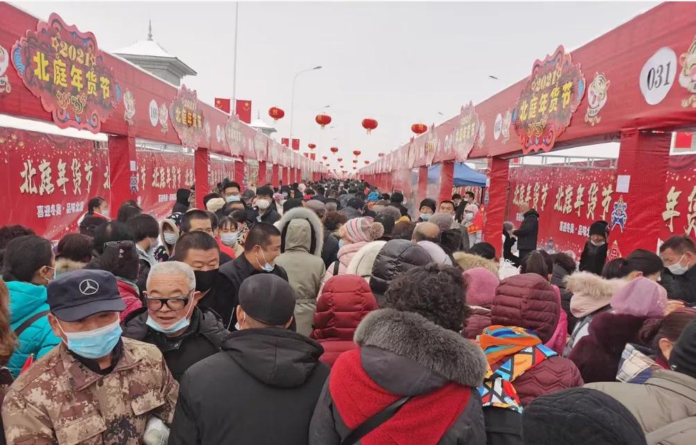 全民|昌吉州元旦文旅活动精彩纷呈，满满仪式感开启新一年！