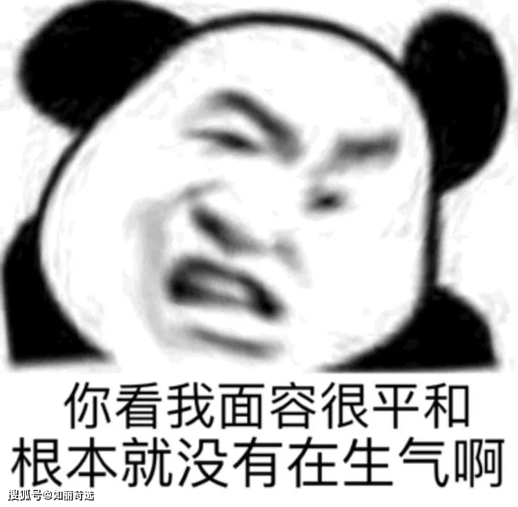 玛吉明星都在做的热玛吉？不推荐你做，理由只有一个（不是贵）