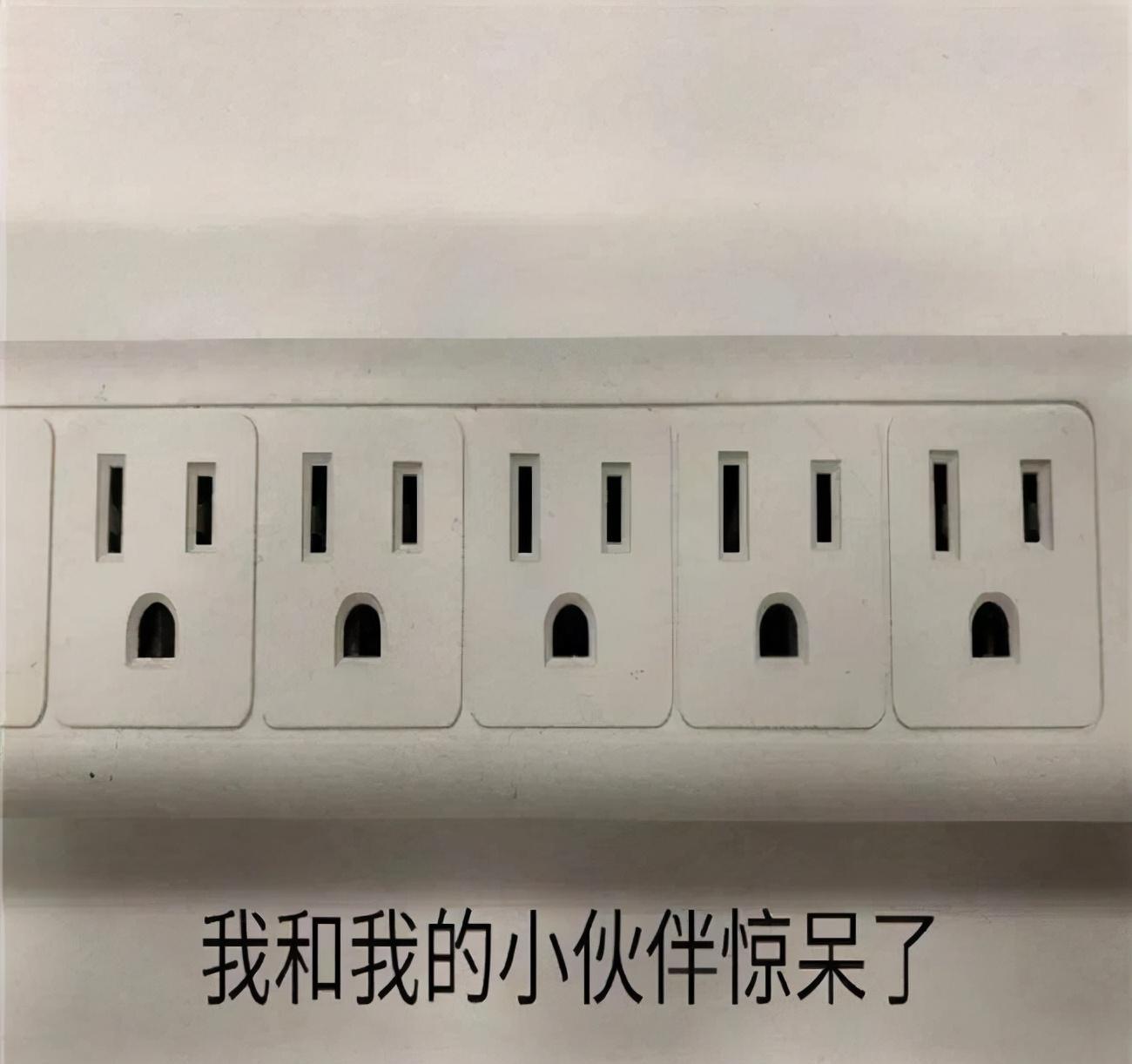 超越 红毯礼服贵的就好?梅婷、热巴高定翻车,杨超越却凭百元裙子惊艳