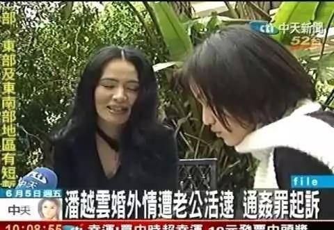 什么是精神损失费和名誉损失费 38a8e6608c724d30b2475c447c0ce693.jpeg