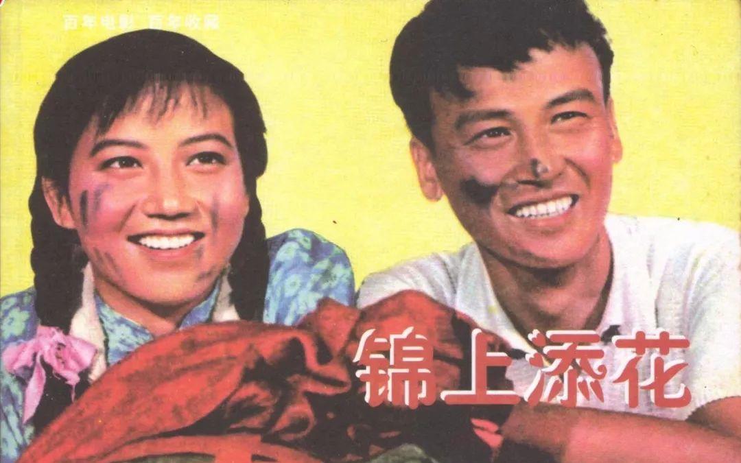 国产|57年了，为何这部国产喜剧至今还能让人捧腹大笑？因为：笑点高级