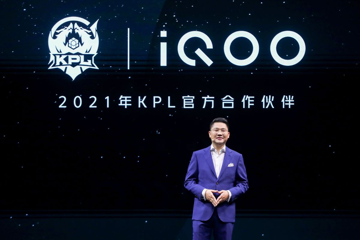 影像|巅峰性能、全感操控、影像突破，iQOO 9系列正式发布