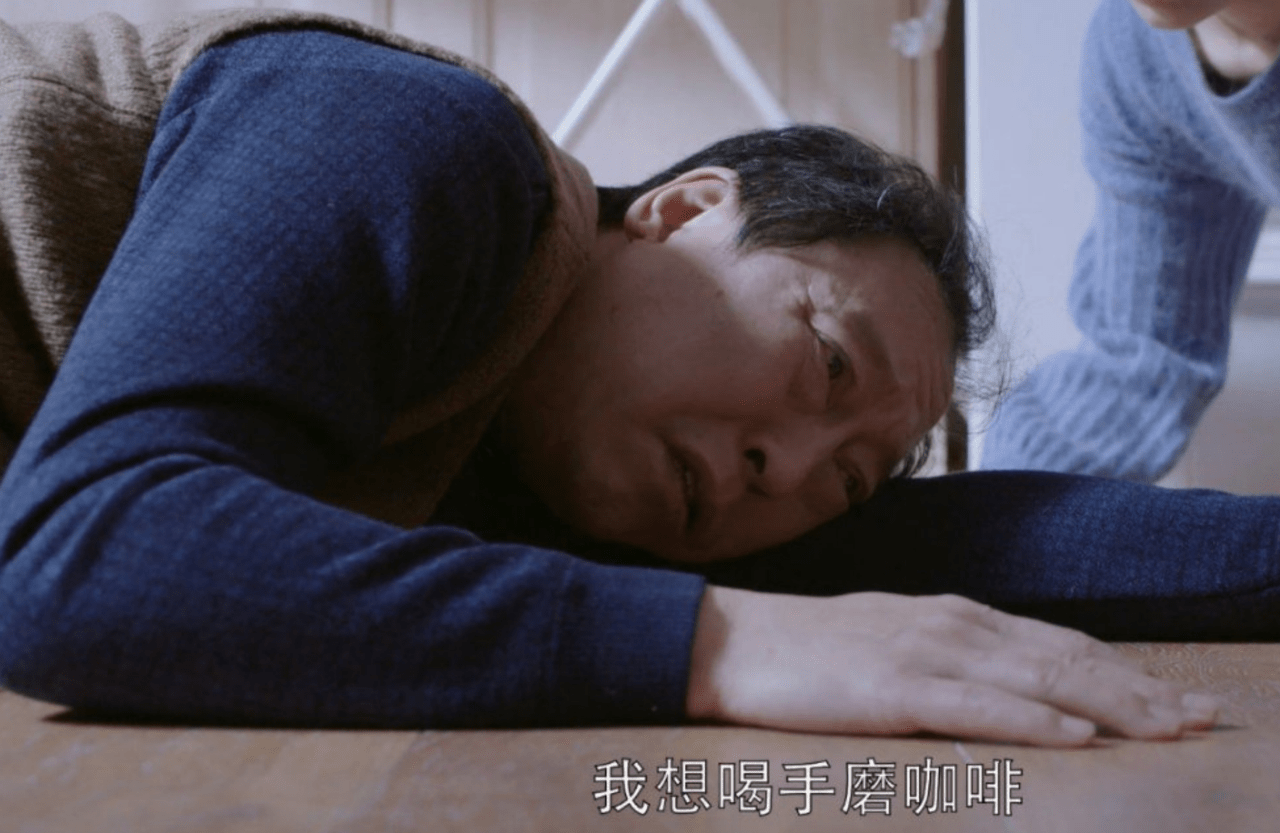 李萍|《小敏家》结局陈卓患癌，奇葩陈父不疼儿子，反为自己悲哀