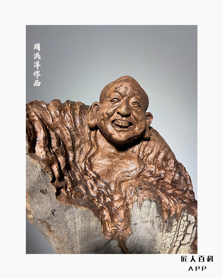 艺术|精美绝伦的古沉木罗汉雕刻艺术一记广西工艺美术大师周洪洋