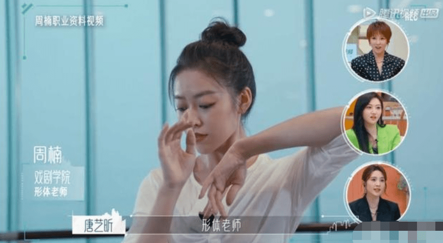 周锦舜|搞笑女没人爱？还是单亲妈妈搞笑女才没人爱？