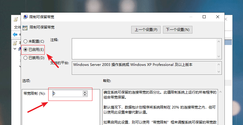 82072e63259044a5bae356d4191d75d2.png