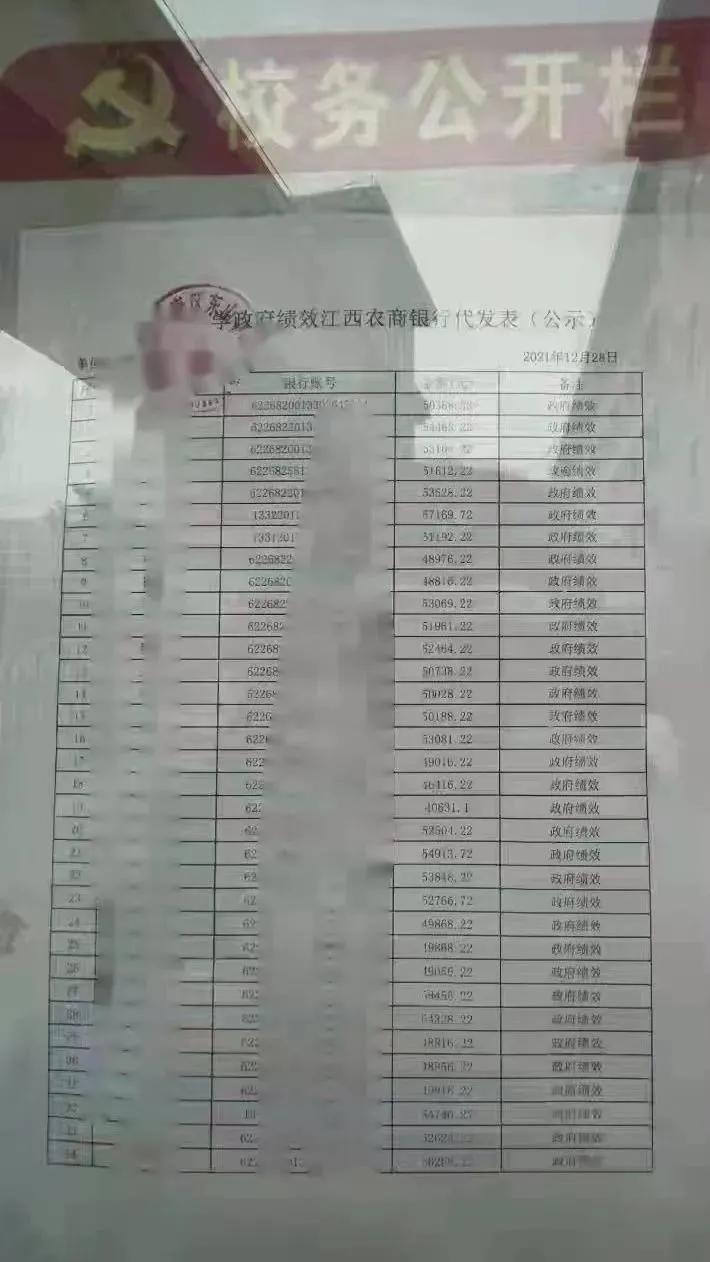 b38f79b996de490abc0264f98f2d6438.jpeg