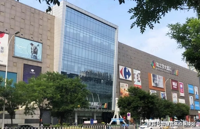 官网沈阳保利紫云售楼处电话地址24小时电话详情