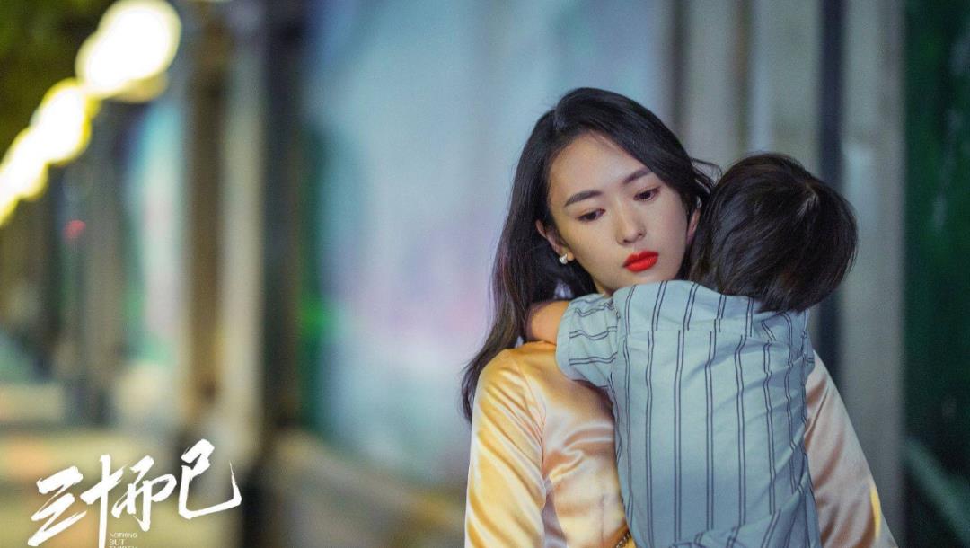 职场|回顾2020年熬夜必追的7部剧，哪部你没追过？