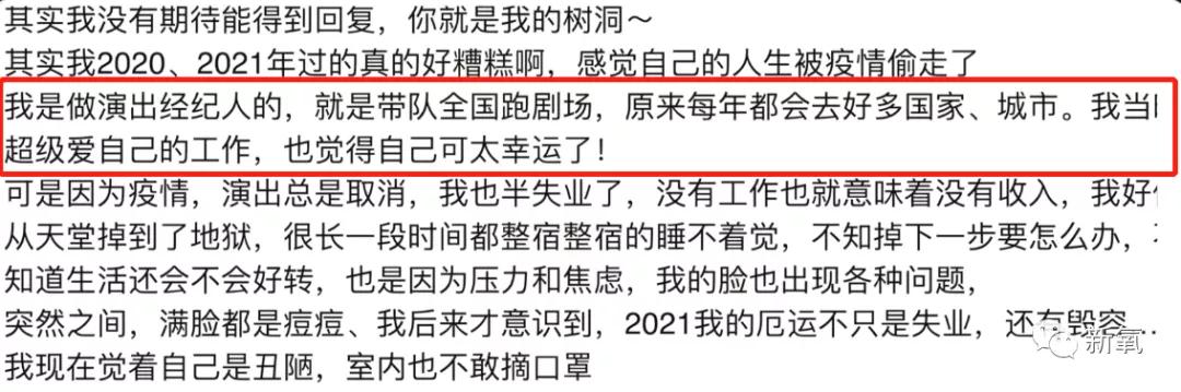 预算预算不过万，我是怎么送粉丝出道的？