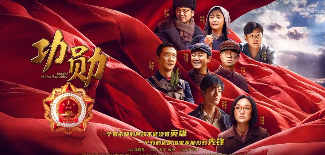 国产|2021年豆瓣8分以上的十部国产好剧，《山海情》仅排第二