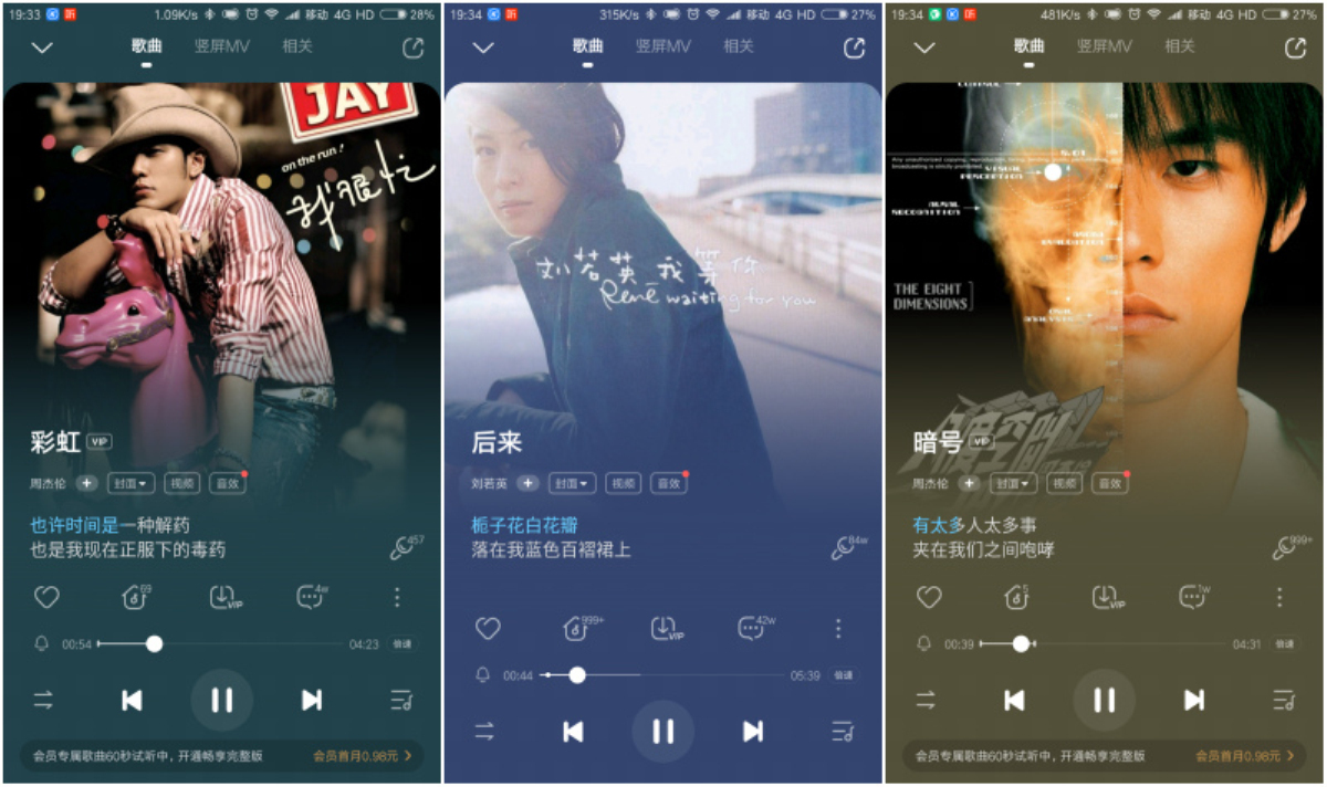 无感|小到极致，佩戴无感舒适，JEET AIR2蓝牙耳机体验