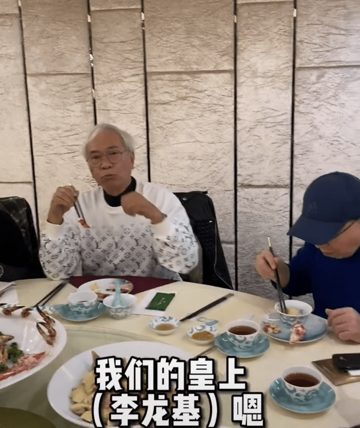 三四人聚会吃什么 2e61147f71974e4e88b44319c0b922fc.png