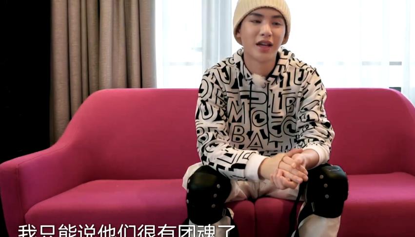 极限挑战第七季演员名单及人员 39c8c14c527d42a8ae9b233f3fde199e.jpeg