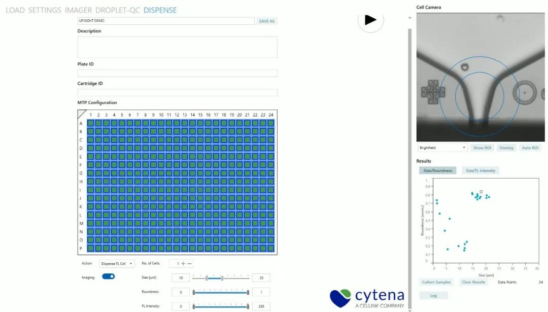 展会明星样机亮相之UP.SIGHT单细胞分离筛选系统