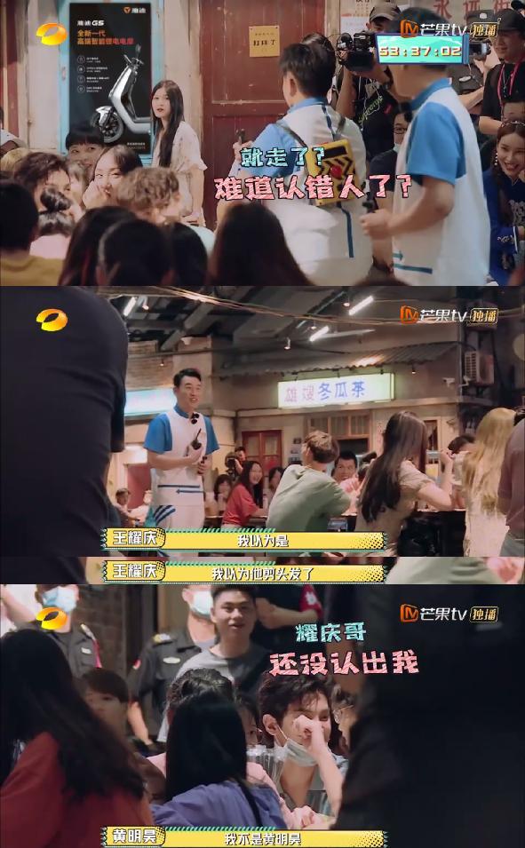 李维嘉|《元气满满的哥哥》开播，以为是男版浪姐，结果是《全员加速中》