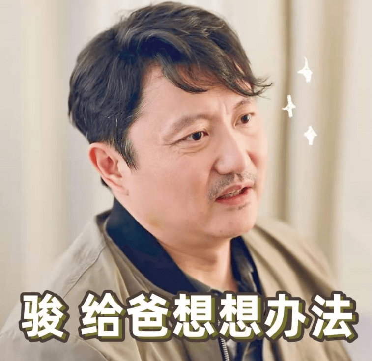 演技|《小敏家》周迅秦海璐黄磊正常发挥，唐艺昕涂松岩范世琦沾光角色