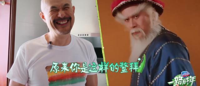 徐锦江|前方高能！爆笑综艺瞬间，个个都是名场面，能忍住算我输