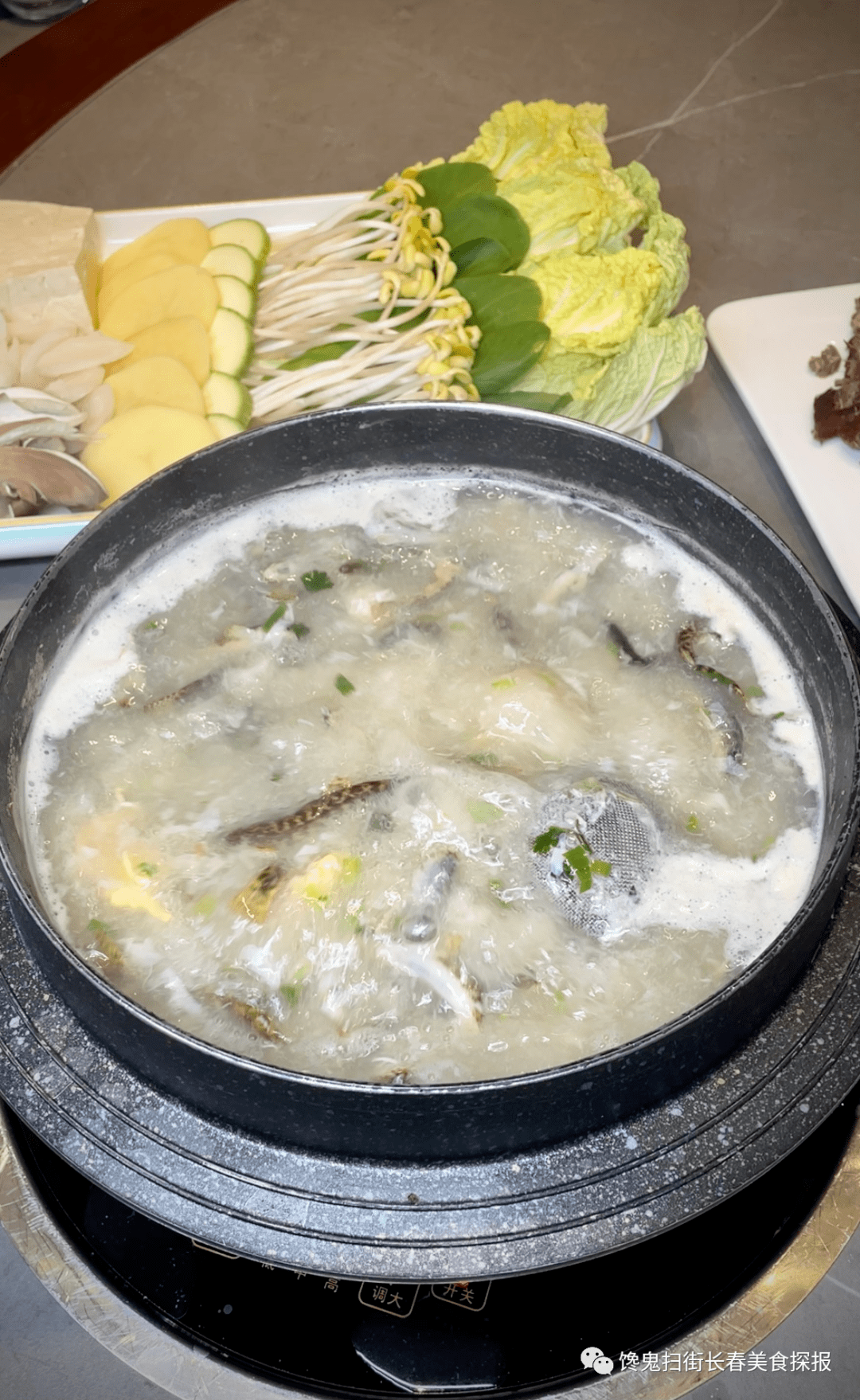 能开16年.活鱼现下花泥鳅,源于汪清百草沟!_长白山_柳根_延边