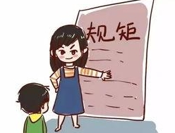 b3a2872d7758450d96071ff4da85ce52.jpeg