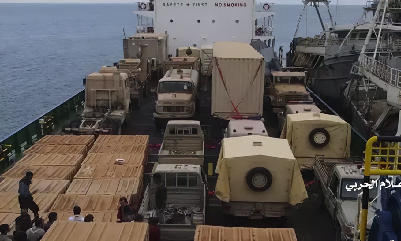 阿联酋籍货船在红海遭胡塞武装劫持船上疑似载有军火船顺