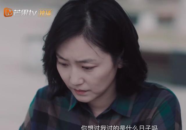 陈君|母女变同龄闺蜜，5月的黑马剧，沙雕搞笑追到上头