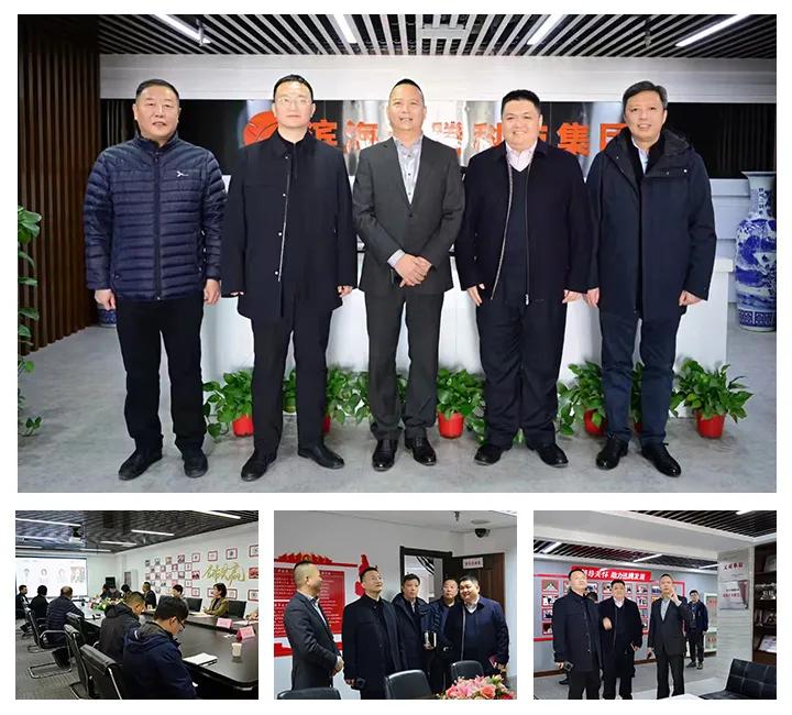 天津市河东区委常委,副区长刘涛,副区长田海鹏一行来迅腾科技集团调研